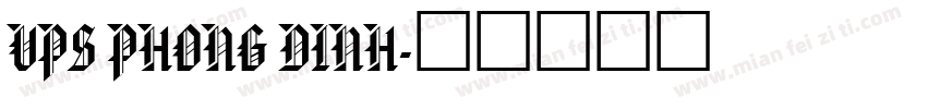 VPS Phong Dinh字体转换
